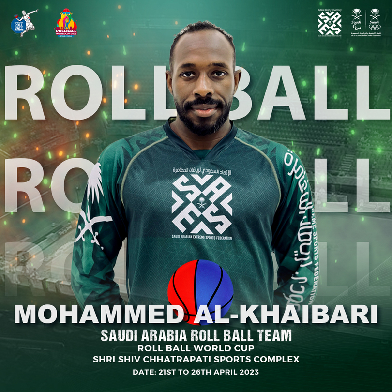 محمد الخيبري